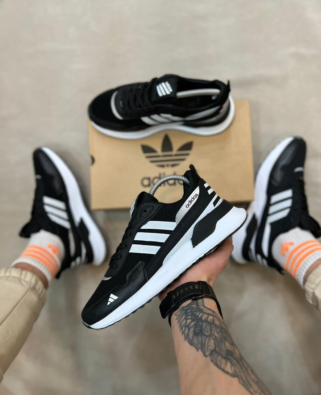 Adidas Running Shoes For Men's